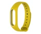 Силіконовий ремінець Primo для фітнес-браслета Xiaomi Mi Band 2 - Yellow-White - зображення 1