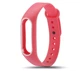 Силиконовый ремешок Primo для фитнес-браслета Xiaomi Mi Band 2 - Pink-White - изображение 1