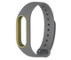 Силиконовый ремешок Primo для фитнес-браслета Xiaomi Mi Band 2 - Grey-Yellow - изображение 1