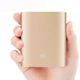 Аккумулятор зарядное PowerBank 10400 Gold 4000мАч - изображение 6