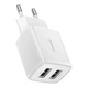 Сетевое зарядное устройство Baseus Compact Charger 2U 10.5W EU White - изображение 1
