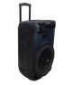 Аккумуляторная акустическая система ZPX 7766 колонка чемодан 150Вт USB, SD, FM радио, Bluetooth, микрофон, ДУ (ZPX 7766) - изображение 3