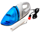 Автомобильный пылесос с зарядкой от прикуривателя Vacuum Cleaner DC 12V бело-синий 60W (lp-89801_104) - изображение 1