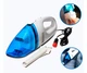 Автомобильный пылесос с зарядкой от прикуривателя Vacuum Cleaner DC 12V бело-синий 60W (lp-89801_104) - изображение 11