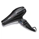 Фен Babyliss Pro BAB6710RE - изображение 2