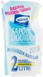 Рідке мило для обличчя, рук і тіла - Mil Mil 2000ml (390301-31122) - изображение 1