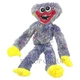 М'яка іграшка монстрик Huggy Wuggy Poppy Playtime блискучий Хагі Ваги з липучками на руках сірий 44 см NEW 225190006 - зображення 1