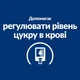 Сухой корм Hill's Prescription Diet w/d Digestive/Weight/Diabetes Management для собак с курицей 10 кг - изображение 6