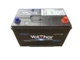 Автомобильный аккумулятор Volthor 95 Ah/12V Ultra Asia 850A (0) - изображение 1