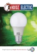 Світлодіодна лампа 12W A60 E27 Horoz Electric PREMIER-12 4200К - зображення 5