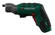 Аккумуляторная отвертка Parkside PAS D5, 4 V - изображение 14