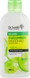 Нормалізувальне молочко для демакіяжу - Cucumber Balance Control 200ml (61525-3561) - изображение 3