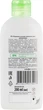Нормализующее молочко для демакияжа - Dr. Sante Cucumber Balance Control 200ml () (61525-1914) - изображение 2