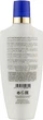 Молочко, що очищає для обличчя та очей - Collistar Anti-Age Cleansing Milk Face and Eyes 200ml () (16386-61356) - зображення 2