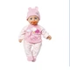 Лялька my little baby born - мила крихта (32 см) - зображення 2
