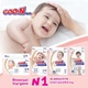 Підгузки GOO.N Plus для дітей 4-8 кг (розмір S, на липучках, унісекс, 200 шт) - зображення 2