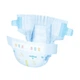 Підгузки GOO.N Plus для дітей 4-8 кг (розмір S, на липучках, унісекс, 200 шт) - зображення 6