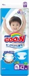 Подгузники GOO.N Plus для детей 12-20 кг (размер Big (XL), на липучках, унисекс, 84 шт) - изображение 12