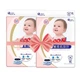 Подгузники GOO.N Plus для детей 6-11 кг (размер M, на липучках, унисекс, 128 шт) - изображение 1