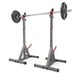 Стойки для штанги регулируемые WCG PRO RG 200 88-158 см серые - изображение 5
