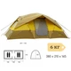Палатка 4-местная двухкомнатная туристическая GreenCamp GC1100, кемпинговая палатка для семьи и отдыха, просторная желтая - изображение 1