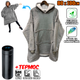 Толстовка плед с рукавами и капюшоном ONE SIZE Huggle Hoodie Серый+ Термо-кружка с датчиком температуры Black - изображение 1