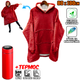 Толстовка плед с рукавами и капюшоном ONE SIZE Huggle Hoodie бордовый+ Термо-кружка с датчиком температуры Red - изображение 1