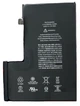 Аккумулятор батарея Apple iPhone 12 Pro Max 4325 mAh Original PRC - изображение 1