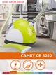 Утюг паровой Camry CR 5020 - изображение 7