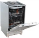 Посудомийна машина Hotpoint-Ariston HSIO 3O23 WFE (вбудована, 45 см) - изображение 7