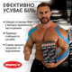 Кинезио Тейп из США (Kinesio Tape) - 2шт - 5см*5м Голубой Кинезиотейп - The Best USA Kinesiology Tape - изображение 3