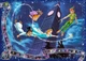 Пазл Ravensburger Collector's Edition Disney Peter Pan Дісней Пітер Пен - 1000 шт. (19743) - зображення 2