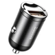 Автомобильное зарядное устройство BASEUS Tiny Star Mini Quick Charge (1USB, QC3.0, 30W). Grey - изображение 3