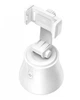 Смарт штатив Baseus 360°AI Following Shot Tripod Head SUYT-B02 White - изображение 3
