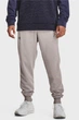 Чоловічі світло-сірі спортивні штани UA Armour Fleece Joggers-GRY Under Armour XXL 1373362-592 - зображення 1