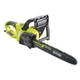 Пила ланцюгова мережева RCS2340B 2300Вт 40см 4.8кг Ryobi (teh0016709) - зображення 2