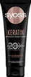 Интенсивный кондиционер SYOSS Keratin с экстрактом голубого лотоса для ломких волос 250 мл (9000101665703) - изображение 1