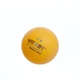 Набор мячей для настольного тенниса Vitory 2 Star 1892 6 мячей в комплекте Orange - изображение 3