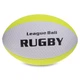 Яркий мяч для регби 9 размер RUGBY League ball регбийный мяч PU Белый-салатовый (RG-0391) - изображение 1