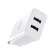 Сетевое зарядное устройство для Baseus Speed Mini Dual U 10.5W 2USB 2.1A Travel Charge White (CCFS-R02) - изображение 5