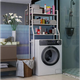 Стелаж для зберігання над пральною машиною LAUNDRY RACK TW-106 - зображення 1