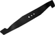 Нож Для Газонокосилки YT-85208 L=430 мм YATO (YT-85162) - изображение 3