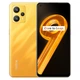 Смартфон Realme 9 6/128GB, Sunburst Gold - изображение 3