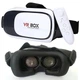 3D Очки виртуальной реальности с пультом управления для телефона VRBOX 2.0 ВиАр шлем - изображение 2