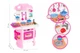 Детская Кухня 6696 Игровой набор, подсветка, звук, пар, 29 аксесуарів, "Technok Toys", в коробці - изображение 5
