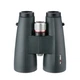 Бинокль Kowa BD 10x56 XD Prominar (921377) - изображение 4