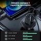 Зарядное устройство ACEFAST 2хType-C/USB 66W PD CAR CHARGER B3 (CAR CHARGER_B3) - изображение 3