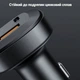 Зарядное устройство ACEFAST 2хType-C/USB 66W PD CAR CHARGER B3 (CAR CHARGER_B3) - изображение 8