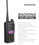 Рация Baofeng UV-9R Plus IP67 | 2 аккумулятора | 5w | Li-ion | UHF/VHF/FM (BF1017) - изображение 2