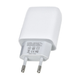 Практичное сетевое зарядное устройство XO L57 Lightning 2USB Белое - изображение 3